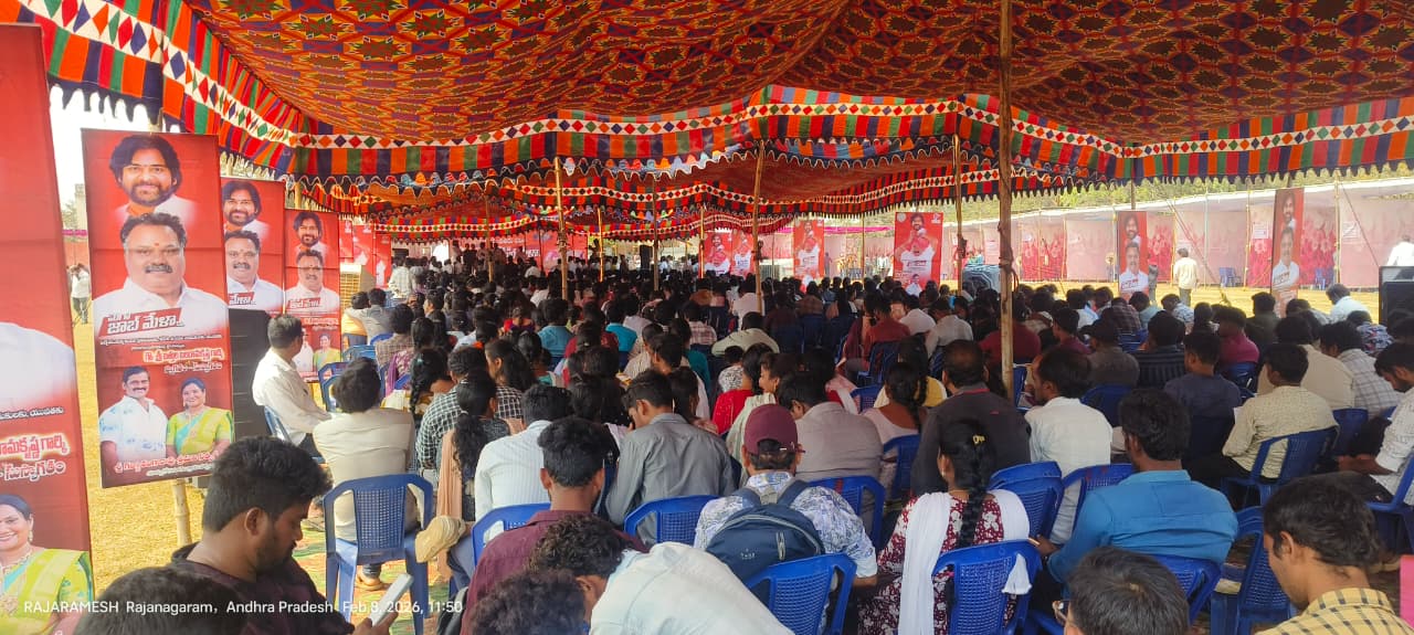 MEGA JOB MELA@RAJANAGARAM ON 8-2-26