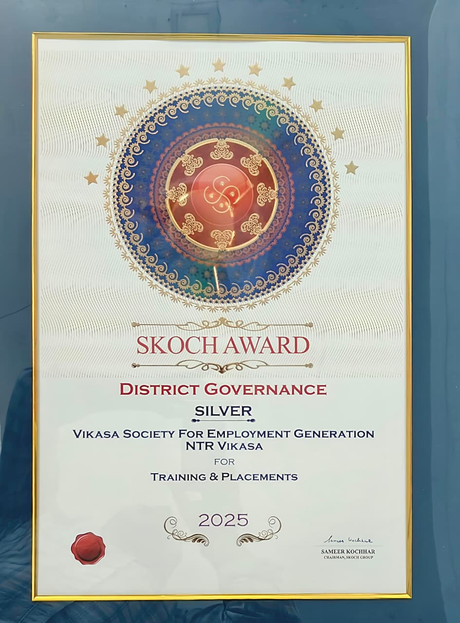 SKOCH AWARD 2026