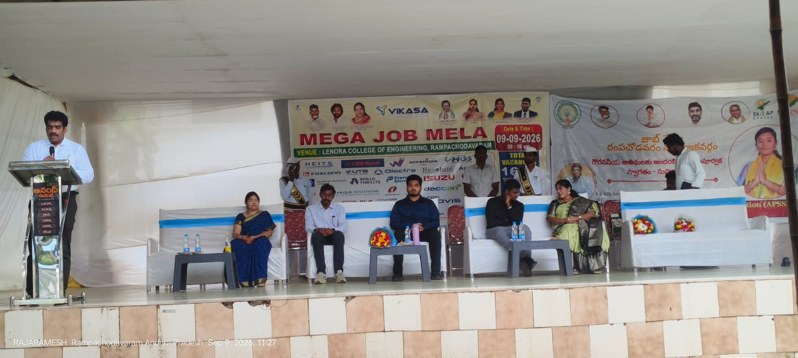 MEGAJOBMELA@RAMPACHODAVARAM 